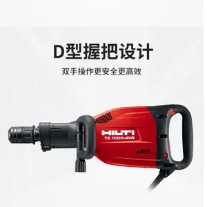 ϲ����TE50 �紸 �ӹ̴�ף�Ļǽʩ�����������������