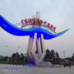 腾飞雕塑