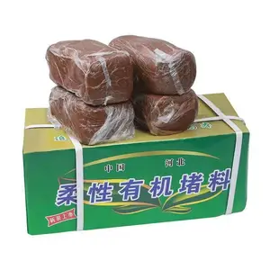 �л�������� ���¿׶���·����� ���Ϲ��� ֧�ֶ���