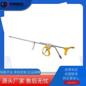 ǽ�������ѹˮǹ �ۺ�800����ʯ�������ȥ����ϴ��