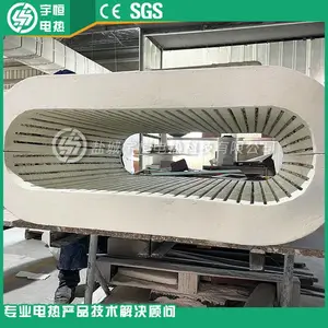 椭圆型莫来石陶瓷纤维炉膛 电阻炉陶瓷模块 摩根陶瓷纤维加热器
