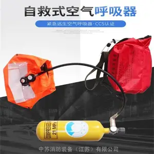 ����Ա����Ԯװ��RHZKF6.8��ѹʽ���������������Ը�ʽ������