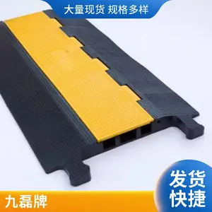 �����Ű塤��800*��430*��50mm��3�ۡ�������JL-XC-3C1�����۹����Ű�