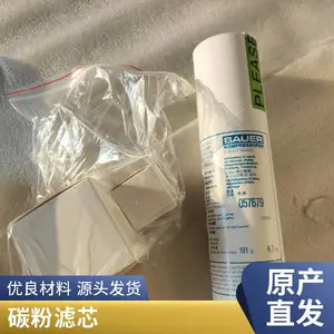 ��Ӧ�۽������ �۽������о ����ú�Ͳ��͹��˻�