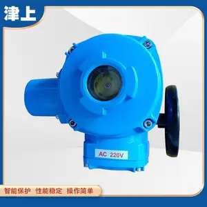 ����������ˮ���綯ͷִ�л��� QB15 QB20 ���ϲ��ɵ�