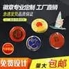 深圳市盈瑞工艺礼品有限公司