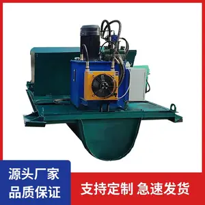 诚卓 自行走U型V型滑膜机 公路边沟排水沟现浇水渠一次成型机