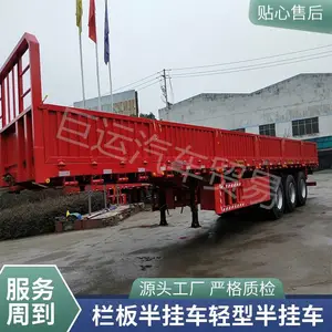 ��Ӧ���������ҳ� ƽ��ʽ�����ҳ� �쾱ʽ�����ҳ�