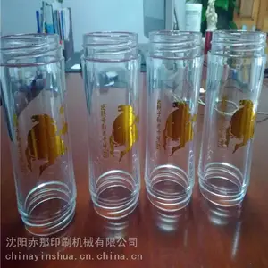 �����̽�� ƽԲ���̽���� �����ҩ��ͼ����ӡ�� ������������***