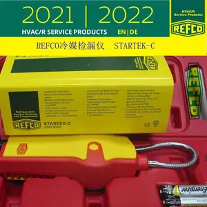 ����REFCO��ý��©��STARTEK-C