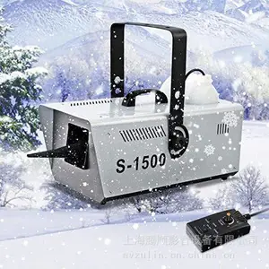 上海干冰机出租 上海烟雾机出租 上海雪花机出租 上海泡泡机出租 上海追光灯出租 上海启动球出租