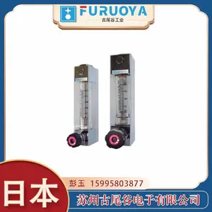 �������ʻ�Դ��Ӧ-TOFCO������Һ����|��������S-CH21