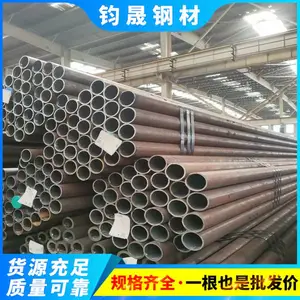 12Cr1MoVG合金无缝钢管厂家直发 化工设备用15CrMoG高压合金