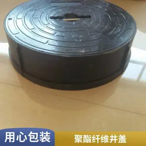 ������ �߷��ӺϽ���� ����������ˮ��ˮ���� �������ӹ���