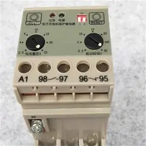 柜内型电子式 电机保护继电器 型号:XU877-JYB-75库号:M63207