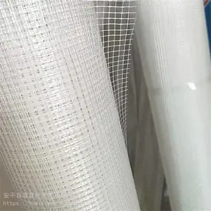 抹灰玻纤网 外墙保温网 内墙防裂网