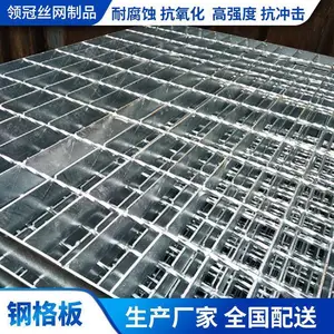 ��ڶ����ȶ�п���ʽ��դ�� ���������θָ����