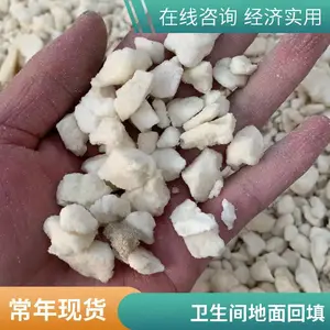 ������� 25kg/��װ ���ڵ���������ҵ�� ������ ��������ר��