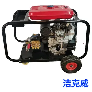 �����500������ϴ�� ��ѹ��ϴ�豸 ��������ë JKW5015C