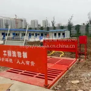 ֣�ݹ���ϴ�ֻ�25/37����ϴ��ͨ�����ң�ص���