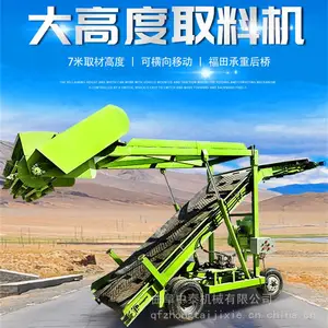 ��ֳ�������ϰǲݻ� �๦������ʽƤ��ȡ�ϻ� ���ܼӺ�ȡ�ϻ�