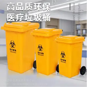 ̩������ҽ������Ͱ�������� ̩��������������Ͱ���� ̩������ҽ����������Ʒ��