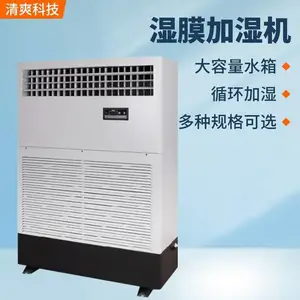 ��ˬ�Ƽ�������������������ʪĤ��ʪ�� 150��/���������ʪ��