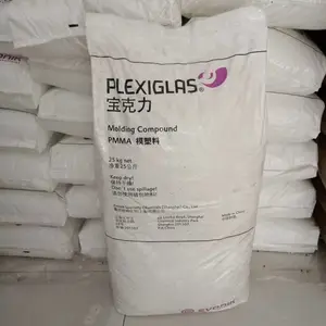 德国罗姆化学PMMA Plexiglas ZK30高透明高韧性PMMA宝克力