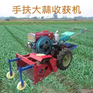 手扶车配套宽幅农用不伤蒜头前置大蒜收获机