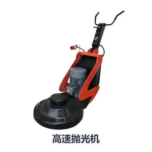 27���ƺ������׻� 680ˮĥʯ����ʯ��ש�׹�� 7.5kw��Ƶ���ٵ��