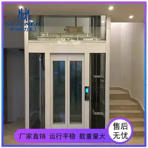 ���Ƽ��õ��ݸ�ʽ����С��Һѹ�۹������������������Ĳ��������ϰ�������