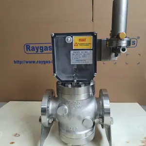 氢气 氮气 氧气 天然气(减压阀 调压阀 控制阀 )RAYGAS-切断阀