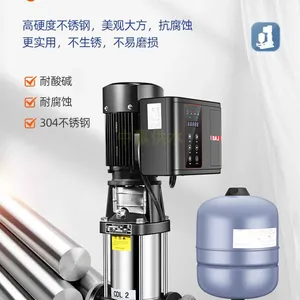 ����һ�廯��ѹ��վ ����ˮ������ѹ�÷�������ʽ����ʽ��ͬ�İ�װ��ʽ