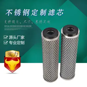ʯ����վ��Һѹ�;�����о CZX-100*40 ��ҵ�豸���� ����