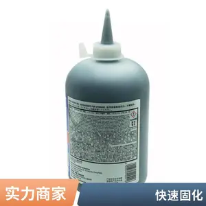 ��̩480˲�ɽ� ��ɫ 20g/500g