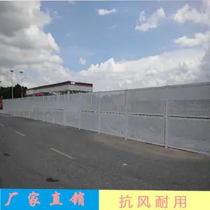 ������������ѧ���칤�̷����� ��·��ȫ���и���Χ��