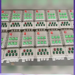 防爆检修箱 额定电流1-630A 化工专用防爆配电箱 带漏电保护