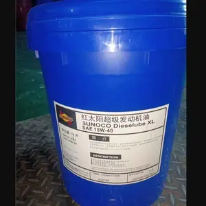 ̫��SUNOCO R O OILS 32 46 68 100 150 220 320 460ѭ��ϵͳ��