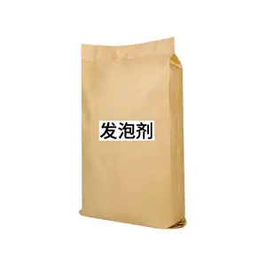 ��ʵ��꡿��ӦPVC PP PE�� ��ɫ��ɫ��ɫ���Ϸ��ݼ�ע�ܷ�����