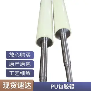 ���� JIUNA �ӹ����ƾ۰������� ������Ͳ �ߵ�����ĥ���ͽ���