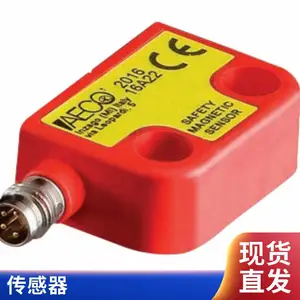 �����AECO�������Ӧ������CL1001/U 24Vac ԭװ��Ʒ