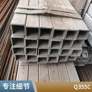 热镀锌z型钢 耐腐蚀 建筑用型材 加厚 不易变形不易生锈 中谯