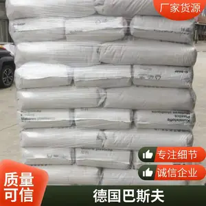 PA6�¹���˹��B3WG6 BK ������ ��ɫ����30% �߿��� ����