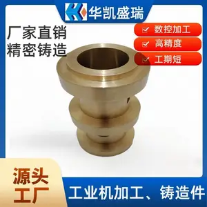 省煤器半圆防磨瓦309S 锅炉备件厂家 华凯盛瑞 耐磨材料