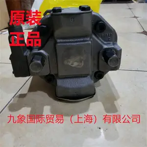 R902436353 A A10VSO100 DRS/32R-VPB12N00 -S1439