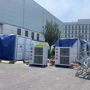 500KW�������� ����ʽ���ز��� ��ʯ�͹�����ܸ���ʵ��