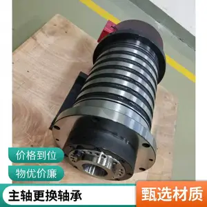 �Ͳ������豸����ά���������