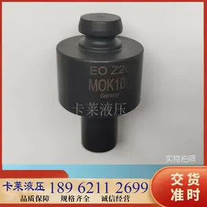 MOKEO225S 派克预装模具 派克预装档板 预装工具用于EOMATEO-KARRYMAT设备