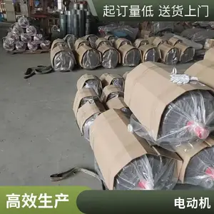 ���÷����񶯵�� ����豸 ������ ������
