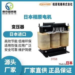 ��΢�ι�Ӧ�ձ���ԭ�������100V��24V��ѹ��FRA-50E|FRA-200E